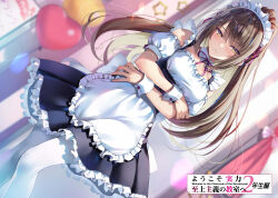 Rule 34 | 1girl, apron, balloon, bare shoulders, blush, bow, bowtie, breasts, brown eyes, brown hair, chabashira sae, closed mouth, commentary request, copyright name, crossed arms, curtains, day, detached collar, dress, embarrassed, frills, hair ornament, heart balloon, highres, indoors, logo, long hair, maid, maid headdress, medium breasts, official art, pantyhose, ponytail, puffy short sleeves, puffy sleeves, red eyes, short sleeves, simple background, sweat, sweatdrop, tomose shunsaku, waist apron, white pantyhose, window, wrist cuffs, youkoso jitsuryoku shijou shugi no kyoushitsu e