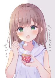 Rule 34 | 1girl, :o, bare arms, bare shoulders, blush, brown hair, collarbone, commentary request, cupcake, drawstring, food, gradient background, green eyes, grey background, highres, holding, holding food, holding spoon, hood, hood down, hoodie, long hair, looking at viewer, open mouth, original, sashima, sleeveless, sleeveless hoodie, solo, spoon, translated, upper body, white hoodie