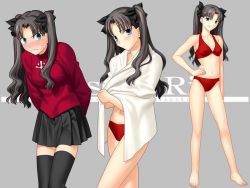 Rule 34 | 00s, 1girl, bikini, black hair, black thighhighs, blue eyes, blush, fate/stay night, fate (series), game cg, long hair, long legs, midriff, official alternate costume, swimsuit, thighhighs, tohsaka rin, towel, tsundere, twintails, two side up, zettai ryouiki