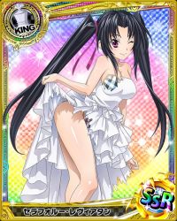 Rule 34 | 10s, 1girl, artist request, black hair, card (medium), character name, chess piece, dress, hair ribbon, high school dxd, jpeg artifacts, long hair, official art, one eye closed, purple eyes, ribbon, serafall leviathan, solo, torn clothes, trading card, twintails, very long hair, white dress