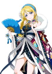 Rule 34 | 10s, 1girl, ayase eli, blonde hair, blue eyes, blue hairband, blush, braid, finger to mouth, flower, hair flower, hair ornament, hairband, hand fan, head tilt, holding, holding fan, index finger raised, japanese clothes, long hair, looking at viewer, love live!, love live! school idol festival, love live! school idol project, smile, solo, standing, striped clothes, striped hairband, transparent background, white flower
