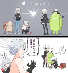 Rule 34 | 1girl, 2b (nier:automata), 2koma, 3boys, 9s (nier:automata), :d, adam (nier:automata), akanbe, android (mascot), android (os), angry, apple, apple inc., basket, black dress, black footwear, black gloves, black hairband, blindfold, blue pants, boots, cellphone, closed mouth, comic, dress, emphasis lines, eve (nier:automata), eyelid pull, feather-trimmed sleeves, food, fruit, glasses, gloves, hairband, hand up, holding, holding phone, iphone, juliet sleeves, lightning glare, long hair, long sleeves, looking at another, machine (nier), multiple boys, nier:automata, nier (series), open mouth, oshiri (12764076), paint, paintbrush, painting (action), pants, partially translated, phone, puffy sleeves, shoes, short dress, short hair, shouting, silver hair, smartphone, smile, speech bubble, standing, steve jobs, talking, thigh boots, thighhighs, tongue, tongue out, topless, translation request, vs, white footwear