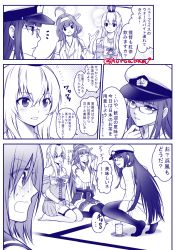 Rule 34 | 10s, 4girls, bare shoulders, blush, breasts, comic, commentary request, crown, eyes visible through hair, female admiral (kancolle), glasses, greyscale, hairband, hamakaze (kancolle), hat, japanese clothes, kantai collection, kongou (kancolle), kuro abamu, large breasts, long hair, military, military hat, military uniform, monochrome, multiple girls, no shoes, nontraditional miko, pantyhose, seiza, short hair, sitting, squatting, sweatdrop, tea ceremony, translation request, twitter username, uniform, warspite (kancolle)