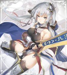 Rule 34 | 1girl, armor, between legs, black bow, black gloves, black thighhighs, blue cape, blue eyes, blush, bow, bracer, breasts, cape, cruel gz, dual wielding, fingerless gloves, forte (sennen sensou aigis), gloves, greaves, grey background, hair bow, hair ornament, hair ribbon, highres, holding, holding sword, holding weapon, large breasts, long hair, looking at viewer, ribbon, sennen sensou aigis, silver hair, standing, standing on one leg, sword, thighhighs, weapon, wrist cuffs