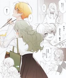 Rule 34 | 1boy, 1girl, black skirt, blonde hair, blush, bowl, chopsticks, comic, cooking, food, green hair, hair bun, half updo, hetero, highres, holding, holding bowl, hug, hug from behind, kusanagi nene, long sleeves, looking back, omelet, omurice, open mouth, partially colored, partially translated, pleated skirt, project sekai, purple eyes, shirt, skirt, sweater, t nvv, tenma tsukasa, thought bubble, translation request, white shirt, white sweater, yellow eyes