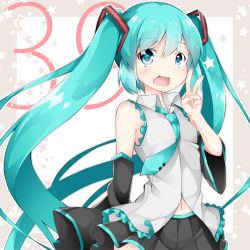 Rule 34 | 00s, 1girl, 39, aqua eyes, aqua hair, detached sleeves, hatsune miku, inumine aya, long hair, looking at viewer, matching hair/eyes, navel, necktie, open mouth, skirt, solo, standing, twintails, v, very long hair, vocaloid
