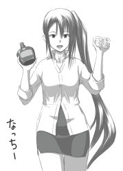 Rule 34 | 1girl, absurdly long hair, alcohol, bottle, cowboy shot, cup, dress shirt, drinking glass, greyscale, highres, kantai collection, long hair, looking at viewer, monochrome, nachi (kancolle), open mouth, pencil skirt, shirt, shot glass, side ponytail, simple background, skirt, solo, t2r, very long hair, whiskey