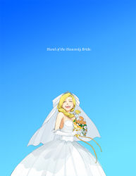 Rule 34 | 1girl, :d, bare shoulders, bianca (dq5), blonde hair, bouquet, braid, breasts, bridal veil, bride, cleavage, dragon quest, dragon quest v, dress, english text, closed eyes, flower, hair over shoulder, happy, large breasts, open mouth, single braid, smile, solo, suko mugi, tiara, veil, wedding dress