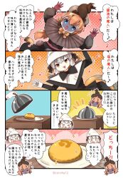 Rule 34 | 2girls, blue eyes, bow, bowtie, caracal (kemono friends), cat girl, cat tail, coroha, food, fox girl, fox tail, gloves, grey hair, hat, island fox (kemono friends), japari bun, kemono friends, kemono friends v project, long hair, looking at viewer, multiple girls, orange hair, ribbon, shirt, simple background, tail, translation request, virtual youtuber, yellow eyes