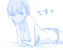 Rule 34 | 1girl, ai-chan (tawawa), ass, bad id, bad twitter id, bed sheet, blue theme, braid, breasts, butt crack, collarbone, crossed arms, getsuyoubi no tawawa, himura kiseki, huge breasts, looking at viewer, lying, monochrome, on stomach, panties, parted lips, side braid, simple background, sketch, solo, topless, underwear, underwear only, white background