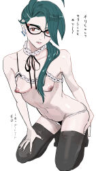 Rule 34 | absurdres, ahoge, bikini, black nails, black thighhighs, bra, breasts, choker, collarbone, commentary, creatures (company), ear piercing, floppy breasts, frilled bikini, frilled bra, frills, from above, game freak, glass, green hair, hair slicked back, hand on own thigh, highres, huge ahoge, kansaiben, kneeling, leaning forward, lips, long hair, looking to the side, medium breasts, nintendo, nipples, nude, piercing, pointy breasts, pokemon, pokemon sv, ponytail, red eyes, ribbon, rika (pokemon), sagging breasts, single hair intake, skinny, small breasts, swimsuit, thighhighs, translation request, ukyu (komarukoune), underwear, white background