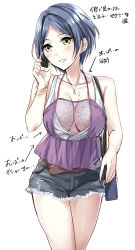 Rule 34 | 1girl, bad id, bad pixiv id, bag, bare shoulders, belt, blush, bracelet, breasts, camisole, cellphone, cleavage, floral print, grey hair, hayami kanade, holding, holding phone, idolmaster, idolmaster cinderella girls, jewelry, kuguri oimo, large breasts, looking to the side, necklace, parted bangs, parted lips, phone, purple camisole, rose print, see-through, short hair, shorts, simple background, smile, solo, standing, stenciled rose, sweat, thighs, translation request, white background, yellow eyes