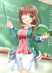 Rule 34 | 1girl, blush, book, breasts, brown hair, chalk, chalkboard, collarbone, eraser, glasses, gochuumon wa usagi desu ka?, green eyes, hair bobbles, hair ornament, highres, holding, holding book, large breasts, looking at viewer, one eye closed, open book, open mouth, smile, solo, ujimatsu chiya, xenon (for achieve)
