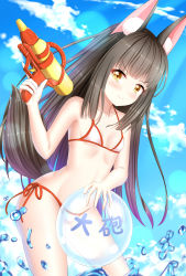 Rule 34 | &gt;:), 1girl, absurdres, animal ear fluff, animal ears, azur lane, ball, bare arms, bare legs, bare shoulders, beachball, bikini, black hair, blue sky, breasts, chinese commentary, cloud, collarbone, commentary request, cowboy shot, day, denfunsan, fox ears, fox tail, highres, hime cut, holding, holding ball, holding water gun, long hair, looking at viewer, nagato (azur lane), outdoors, sky, small breasts, smile, smug, solo, standing, straight hair, string bikini, swimsuit, tail, trigger discipline, wading, water, water drop, water gun, white bikini, yellow eyes