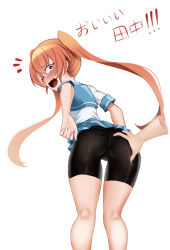 Rule 34 | !, !!, 1girl, absurdres, ass grab, bike shorts, disembodied hand, disembodied limb, female focus, from behind, highres, japanese text, long hair, looking back, open mouth, orange eyes, orange hair, panties, panties under shorts, pantyhose, pleated skirt, shiny clothes, shirt, short sleeves, simple background, skirt, solo focus, standing, striped clothes, striped panties, tears, translation request, twintails, ueno-san wa bukiyou, ueno (ueno-san wa bukiyou), underwear, white background, white shirt, zasshu