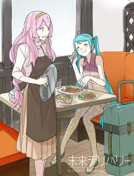Rule 34 | 2girls, apron, aqua hair, beamed quavers, eating, closed eyes, female focus, food, fork, hairband, hatsune miku, highres, long hair, megurine luka, mirai delivery, miyama fugin, multiple girls, musical note, musical note print, pantyhose, pink hair, quaver, restaurant, sitting, skirt, suitcase, table, tray, treble clef, twintails, very long hair, vocaloid, waitress