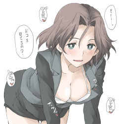 Rule 34 | 1girl, azumi (girls und panzer), black jacket, black skirt, blue eyes, blush, bra, breasts, bright pupils, brown hair, cleavage, commentary, downblouse, elf (stroll in the woods), girls und panzer, heart, jacket, leaning forward, long sleeves, looking at viewer, military, military uniform, miniskirt, no shirt, open mouth, parted bangs, partially unbuttoned, pencil skirt, selection university military uniform, short hair, simple background, skirt, smile, solo, translated, underwear, uniform, white background, white bra, white pupils