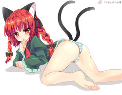 Rule 34 | 1girl, animal ears, barefoot, blush, bow, braid, cat ears, cat tail, feet, finger to mouth, hair bow, hair ribbon, kaenbyou rin, long hair, looking at viewer, lying, multiple tails, panties, ramudia (lamyun), red eyes, red hair, ribbon, soles, striped clothes, striped panties, tail, toes, touhou, two tails, underwear
