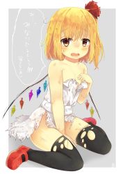 Rule 34 | 1girl, absurdres, bare shoulders, black pantyhose, blonde hair, blush, burnt clothes, embarrassed, flandre scarlet, flat chest, hair ribbon, highres, looking at viewer, niseneko (mofumofu ga ienai), pantyhose, red eyes, red footwear, red ribbon, ribbon, shoes, simple background, sitting, solo, torn clothes, torn pantyhose, touhou, translated, wariza, wavy mouth, wings