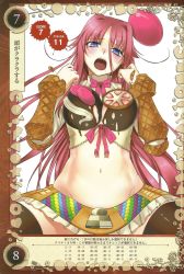 Rule 34 | 1girl, blue eyes, blush, breasts, candy, chocolate, food, gretel (queen&#039;s blade), halterneck, halterneck, highres, ice cream cone, kantaka, large breasts, long hair, midriff, navel, open mouth, pink hair, queen&#039;s blade, queen&#039;s blade grimoire, shirt, skirt, sleeveless, sleeveless shirt, spread legs, sweets, thighhighs, torn clothes, wafer, zettai ryouiki
