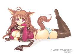 Rule 34 | 1girl, animal ears, black thighhighs, blue panties, bottomless, breasts, cat ears, cat tail, glasses, large breasts, lying, on stomach, panties, sakurai unan, scarf, solo, striped clothes, striped panties, striped scarf, tail, thighhighs, underwear