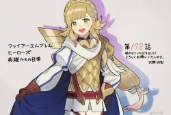 Rule 34 | 1girl, armor, blonde hair, braid, crown braid, feather trim, fire emblem, fire emblem heroes, gradient hair, kitano ririo, multicolored hair, nintendo, open mouth, pink hair, scale armor, sharena (fire emblem), solo, translation request, white background