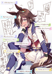Rule 34 | 1girl, ^^^, animal ears, blue thighhighs, blush, boots, brown eyes, brown hair, brown shorts, cropped jacket, dated, eyes visible through hair, feet out of frame, gradient background, grey background, hair over one eye, hand up, high heel boots, high heels, highres, horse ears, horse girl, horse tail, jacket, long hair, long sleeves, looking at viewer, motomiya mitsuki, multicolored hair, navel, nose blush, open clothes, open jacket, open mouth, pleated skirt, shirt, short shorts, shorts, signature, sitting, skirt, solo, starting future (umamusume), tail, thighhighs, thighhighs under boots, translation request, two-tone hair, umamusume, very long hair, vodka (umamusume), white background, white footwear, white hair, white jacket, white shirt, white skirt