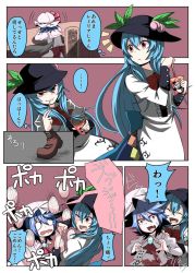 Rule 34 | &gt;:), &gt;:d, 2girls, :d, blue hair, boots, card, chair, crying, crying with eyes open, d;&lt;, dress, eating, evil smile, fang, food, food request, fruit, hat, hinanawi tenshi, hitting, house of cards, kakegami, long hair, mob cap, multiple girls, o o, open mouth, peach, playing card, red eyes, remilia scarlet, short hair, sitting, smile, smirk, smug, surprised, sweat, tears, touhou, uu~, v-shaped eyebrows, very long hair