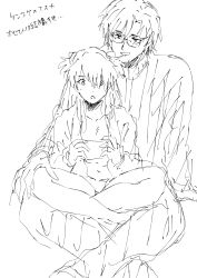 1boy 1girl absurdres age_difference aida_kensuke beard couple evangelion:_3.0+1.0_thrice_upon_a_time eyepatch facial_hair glasses grin hair_ornament hair_over_one_eye hairclip handheld_game_console hetero highres jacket japanese_text long_hair neon_genesis_evangelion rebuild_of_evangelion reverse_cowgirl_position sex sex_from_behind sexually_suggestive sitting sitting_on_lap sitting_on_person smile souryuu_asuka_langley straddling translation_request