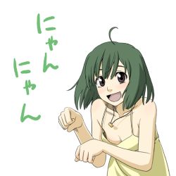 Rule 34 | 00s, 1girl, :d, bare shoulders, blush, breasts, cleavage, collarbone, dress, green eyes, green hair, jewelry, looking at viewer, macross, macross frontier, matching hair/eyes, necklace, open mouth, paw pose, pendant, ranka lee, short hair, simple background, sleeveless, sleeveless dress, small breasts, smile, solo, sundress, text focus, translated, unyon, upper body, white background, yellow dress