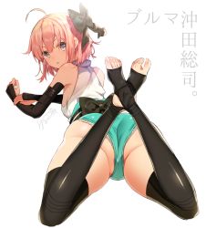 Rule 34 | 1girl, ahoge, arm guards, ass, bare shoulders, black bow, black thighhighs, blue eyes, bow, breasts, commentary request, fate (series), feet, fingernails, flower, from behind, full body, green panties, hair between eyes, hair bow, hair ornament, half updo, harunoibuki, japanese clothes, kimono, koha-ace, legs up, long fingernails, long toenails, looking at viewer, looking back, lying, obi, okita souji (fate), okita souji (koha-ace), on stomach, panties, parted lips, pink hair, sash, short hair, short kimono, signature, simple background, sleeveless, sleeveless kimono, small breasts, solo, spread legs, stirrup legwear, thick thighs, thighhighs, thighs, toeless legwear, toenails, toes, turtleneck, twisted neck, underwear, v-shaped eyebrows, white background, white kimono