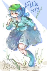 Rule 34 | 1girl, backpack, bag, blue footwear, blue hair, boots, closed eyes, full body, hair bobbles, hair ornament, hat, highres, kawashiro nitori, key, pocket, rubber boots, simple background, skirt, solo, standing, standing on one leg, touhou, two side up, v-shaped eyebrows, yamano koucha
