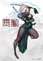 Rule 34 | 1girl, avengers: infinity war, avengers (series), baton, black widow, breasts, china dress, chinese clothes, chinese text, cleavage, dress, dual wielding, electricity, full body, grey hair, holding, marvel, marvel cinematic universe, naidong (artist), pantyhose, solo, spider web print, traditional chinese text