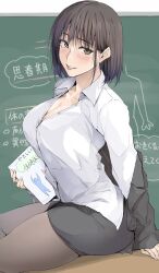 Rule 34 | 1girl, :p, black jacket, black skirt, book, breasts, brown eyes, brown hair, brown pantyhose, chalkboard, cleavage, clothes down, commentary request, desk, highres, holding, holding book, jacket, large breasts, long sleeves, looking at viewer, on desk, original, pantyhose, partially unbuttoned, pencil skirt, shirt, short hair, sitting, on desk, skirt, smile, solo, suit jacket, teacher, tongue, tongue out, translation request, white shirt, zekkyon