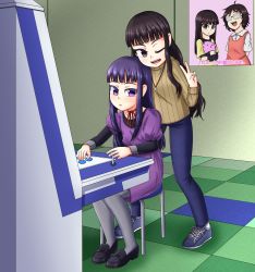 Rule 34 | ann momitsu, arcade cabinet, coke-bottle glasses, commentary request, controller, creator connection, glasses, high score girl, highres, himeji wakaba, joystick, one eye closed, oono akira, oono makoto (high score girl), pantyhose, po-chan, poster (object), pupipo!, siblings, sisters, translation request