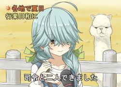 Rule 34 | 1girl, 1other, ahoge, alpaca, alternate costume, blouse, blue dress, braid, brown eyes, casual, commentary request, dress, fence, green ribbon, grey hair, grey shirt, hair between eyes, hair over one eye, hair ribbon, hamanami (kancolle), highres, holding strap, interview, kantai collection, long hair, long sleeves, microphone, ribbon, shirt, single braid, translation request, umino ht, upper body, wavy mouth