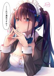 Rule 34 | 1girl, bad id, bad pixiv id, blue eyes, blue ribbon, blush, breasts, brown hair, cleavage, closed mouth, collarbone, commentary request, detached collar, fidgeting, hair ribbon, highres, large breasts, long hair, long sleeves, maid, maid headdress, mole, mole under eye, motion lines, neck ribbon, original, ramchi, ribbon, signature, simple background, solo, speech bubble, spoken blush, table, translation request, twintails, upper body, v-shaped eyebrows, white background