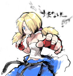 Rule 34 | 1boy, abel (street fighter), abs, aged down, androgynous, bare shoulders, belt, blonde hair, blue eyes, capcom, clothes around waist, collarbone, concept art, dougi, fighting stance, fingerless gloves, gloves, hair bun, hair ornament, hair over one eye, long hair, low twintails, male focus, martial arts belt, matsuda (matsukichi), midriff, navel, prototype design, sarashi, smile, solo, street fighter, street fighter iv (series), trap, twintails