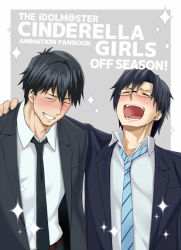 Rule 34 | 10s, 2boys, :d, arm around shoulder, black hair, black necktie, blush, chameleon (ryokucha combo), closed eyes, commentary request, cover, cover page, drunk, grin, idolmaster, idolmaster cinderella girls, male focus, multiple boys, necktie, open mouth, producer (idolmaster), producer (idolmaster anime), producer (idolmaster cinderella girls anime), smile, striped necktie, striped neckwear