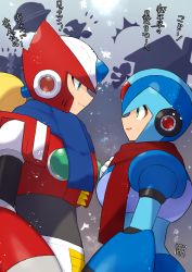 Rule 34 | 4boys, android, armor, bass (mega man), blonde hair, blue armor, blue eyes, blue scarf, closed mouth, commentary, dated, green eyes, hand on own chest, helmet, highres, house, looking at another, male focus, mega man (character), mega man (classic), mega man (series), mega man x (series), multiple boys, open mouth, outdoors, ponytail, red armor, red scarf, robot, scarf, silhouette, smile, snowflakes, tobitori, translation request, x (mega man), zero (mega man)