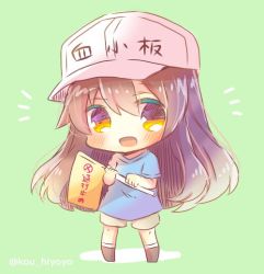 Rule 34 | 10s, 1girl, :d, black footwear, blue shirt, blush, brown eyes, brown hair, brown shorts, character name, chibi, clothes writing, commentary request, flag, flat cap, full body, green background, grey hat, hat, hataraku saibou, holding, holding flag, kou hiyoyo, long hair, looking at viewer, open mouth, platelet (hataraku saibou), shirt, short shorts, short sleeves, shorts, smile, solo, standing, twitter username, very long hair