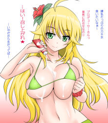 Rule 34 | 1girl, ahoge, armpits, bad id, bad pixiv id, bikini, blonde hair, breasts squeezed together, breasts, cleavage, flower, green bikini, green eyes, hair flower, hair ornament, halterneck, hibiscus, hoshii miki, idolmaster, idolmaster (classic), large breasts, long hair, marugoshi teppei, micro bikini, partially translated, pouring, sexually suggestive, skindentation, smile, solo, swimsuit, translation request, tube, underboob, wristband