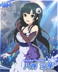 Rule 34 | 10s, 1girl, artist request, bare shoulders, brown eyes, character name, collarbone, dress, elbow gloves, flower, hair flower, hair ornament, long hair, looking at viewer, official art, open mouth, sleeveless, sleeveless dress, smile, solo, wake up girls!, wake up girls! stage no tenshi, white dress, yagami suzuka