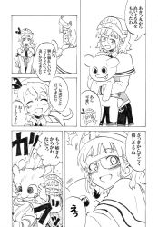 Rule 34 | 2girls, :p, breasts, capelet, comic, detached sleeves, embarrassed, eyewear strap, garter straps, glasses, greyscale, hair between eyes, kantai collection, littorio (kancolle), long hair, looking at another, mami mogu mogu, medium breasts, monochrome, multiple girls, nome (nnoommee), hugging object, parody, ponytail, roma (kancolle), shirt, short hair, sleeveless, sleeveless shirt, tongue, tongue out, translation request, tsundere, v arms, wavy hair