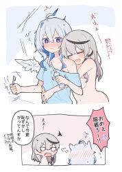 Rule 34 | 2girls, amane kanata, angel wings, bite mark, bite mark on arm, bite mark on shoulder, blue eyes, blue hair, blush, closed mouth, empty eyes, fang, frown, highres, holding, holding toothbrush, hololive, kiga104, long hair, multiple girls, nude, open mouth, puff of air, sakamata chloe, toothbrush, toothpaste, very long hair, virtual youtuber, wings, yuri