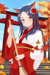 Rule 34 | 1girl, animal ears, autumn leaves, blue hair, broom, commission, day, daysss, final fantasy, final fantasy xiv, hair ornament, highres, holding, holding broom, japanese clothes, kanzashi, kimono, leaf, long hair, long sleeves, looking at viewer, maple leaf, miqo&#039;te, outdoors, skeb commission, sky, slit pupils, smile, solo, stairs, torii, tree, wide sleeves, yellow eyes