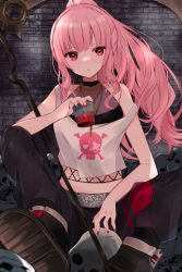Rule 34 | 1girl, high ponytail, highres, hololive, hololive english, jewelry, long hair, looking at viewer, mi taro333, mori calliope, mori calliope (streetwear), nail polish, necklace, pants, parted lips, pink hair, ponytail, red eyes, scythe, shirt, sidelocks, sitting, skull and crossbones, sleeveless, sleeveless shirt, solo, sweatpants, tank top, virtual youtuber, white tank top