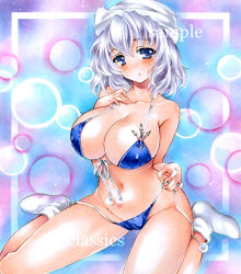 Rule 34 | 1girl, artist name, at classics, bare arms, bikini, blue bikini, blue eyes, blue hair, blush, breasts, cleavage, closed mouth, front-tie bikini top, front-tie top, groin, hair between eyes, hand on own chest, hat, large breasts, letty whiterock, looking at viewer, no socks, pom pom (clothes), sample watermark, shoes, sitting, solo, swimsuit, touhou, traditional media, untied bikini, wariza, watermark, white footwear, white hat