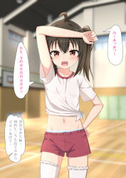 Rule 34 | 1girl, :d, ahoge, arm up, black hair, blue panties, blurry, blurry background, blush, bow, bow panties, breasts, brown eyes, commentary request, depth of field, fang, frilled thighhighs, frills, groin, gym shirt, gym shorts, gym uniform, hair between eyes, hand on own hip, highres, indoors, looking at viewer, navel, open mouth, original, panties, pantyslip, red shorts, shirt, short sleeves, shorts, side ponytail, small breasts, smile, solo, takasuma hiro, thighhighs, tied shirt, translation request, underwear, white thighhighs