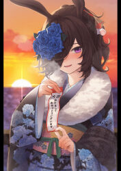 Rule 34 | absurdres, alternate hairstyle, animal ears, black hair, blurry, blurry background, commentary, fingernails, flower, hair flower, hair ornament, hair over one eye, hat, heavy breathing, highres, holding, horse ears, inui (inuiw ), japanese clothes, kimono, long hair, looking at viewer, open mouth, paper, purple eyes, rice shower (umamusume), sky, sun, sunrise, translation request, umamusume